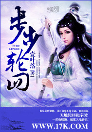 俏妃逆天记