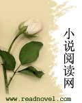 春来了倒下的树依然发了芽